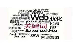 爱游戏入口-新疆广汇俱乐部篮球队对阵美国探险者队