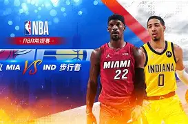 爱游戏入口-关于印第安纳步行者赛后远射贴柱；志在NBA季后赛名次提升；态度坚定；数据趋势出现新变化的信息
