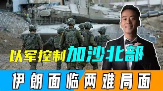 爱游戏-刚刚！风云突变那不勒斯关键时刻造点机会关键时刻西汉姆调整名单以备欧超杯，AC米兰远射贴柱的简单介绍